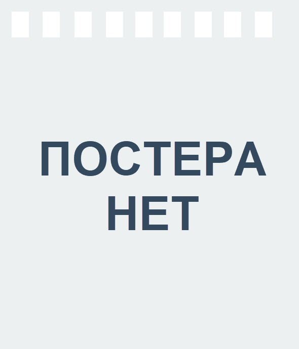 Отель Тасокарэ
